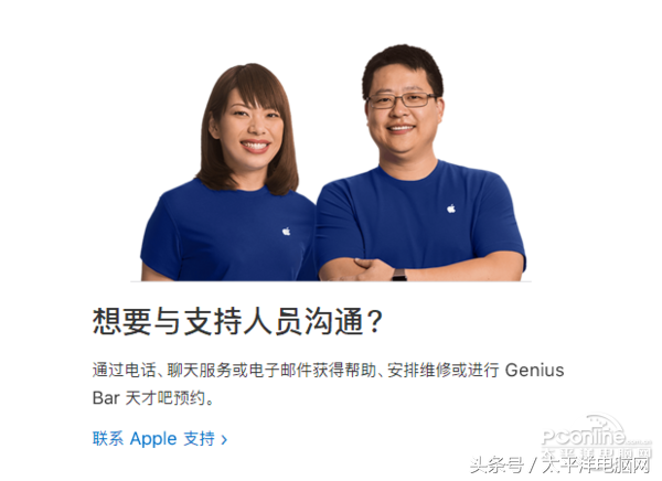 戴爾售后部門攤上事了！論現在PC市場的售后現狀