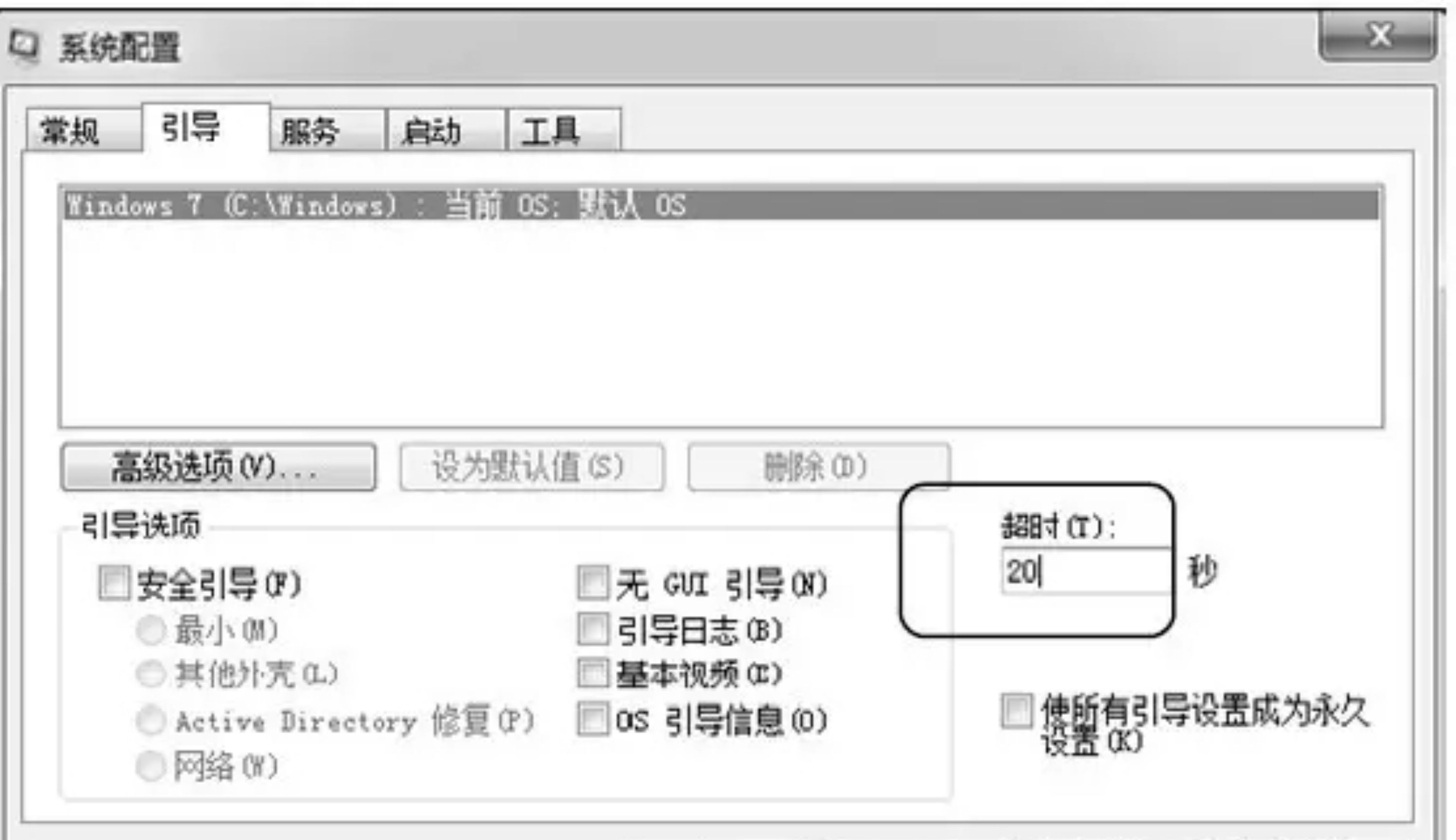 阿里外包運(yùn)維_服務(wù)器運(yùn)維外包_pc運(yùn)維外包