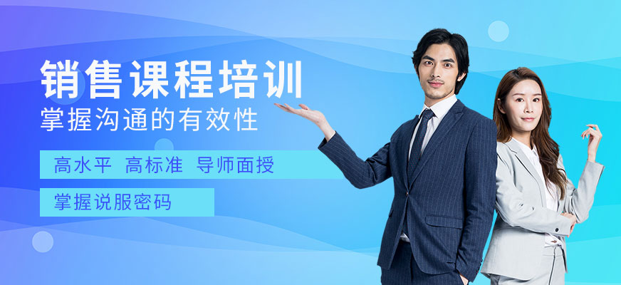 it技能外包_it外包服務(wù)合同_it外包