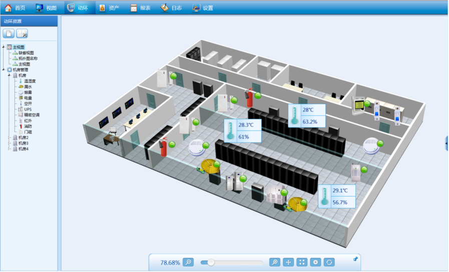 it專業linux系統網絡運維講師個人介紹_it運維團隊建設_it運維