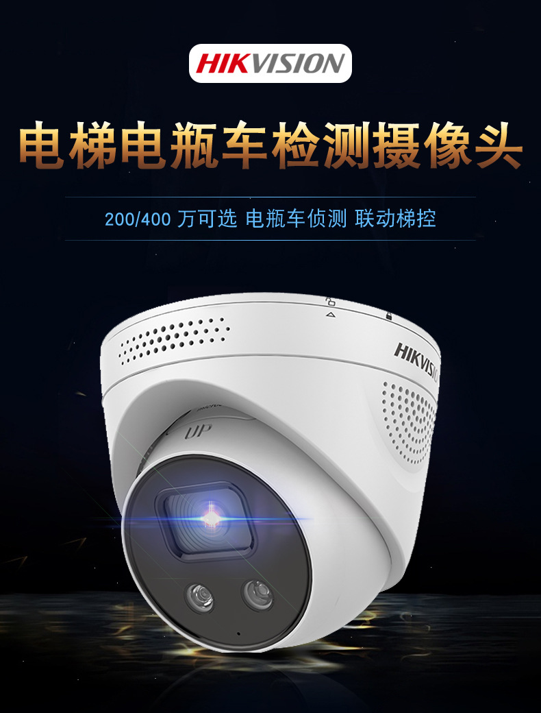 中維世紀監控安裝安裝設置_武漢安裝監控的公司_武漢監控安裝