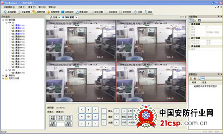 貴陽 監(jiān)控安防_武漢市有安防弱電監(jiān)控培訓(xùn)嗎_武漢安防監(jiān)控