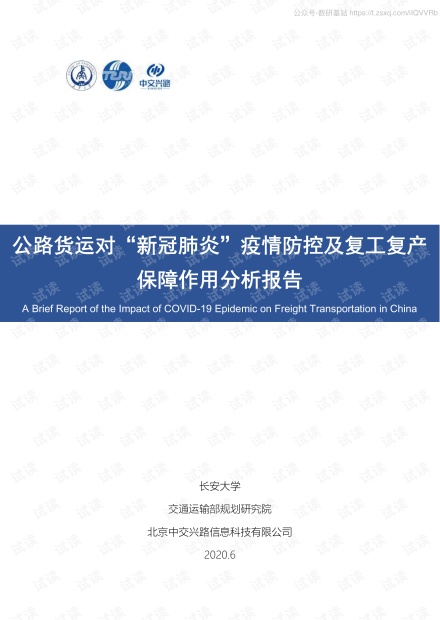 硬盤壞了數(shù)據(jù)能恢復(fù)嗎_武漢數(shù)據(jù)恢復(fù)_恢復(fù)手機數(shù)據(jù)的軟件