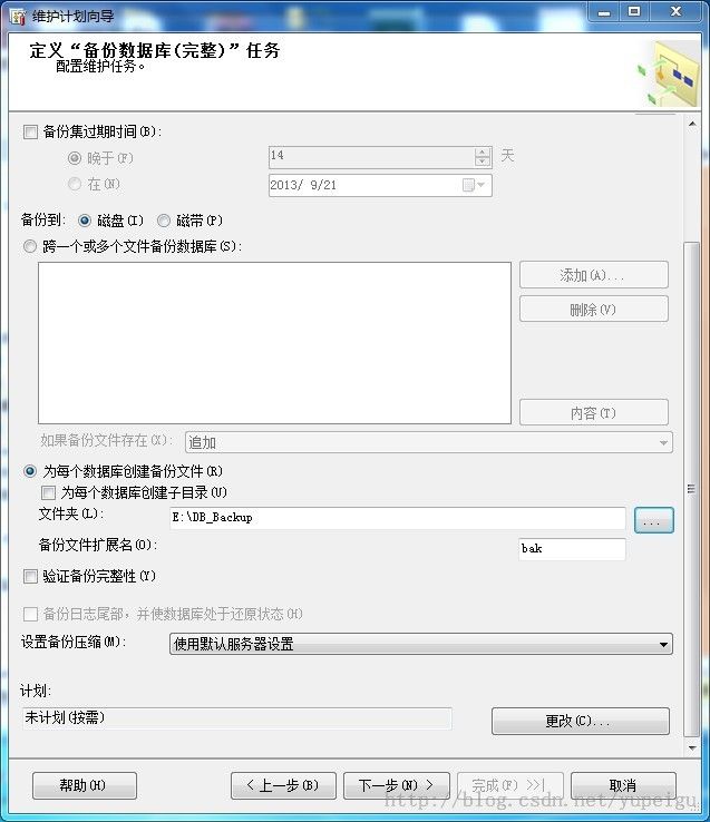 移動(dòng)硬盤(pán)壞了數(shù)據(jù)能恢復(fù)嗎_武漢數(shù)據(jù)恢復(fù)_電腦硬盤(pán)壞了數(shù)據(jù)能全部恢復(fù)嗎