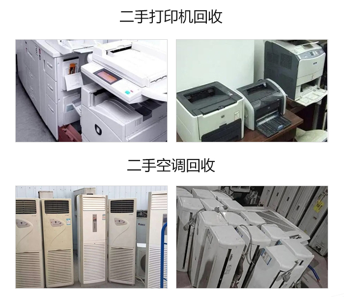 窗口服務觸摸液晶評價器_武漢服務器維修_東芝復印機輸稿器維修