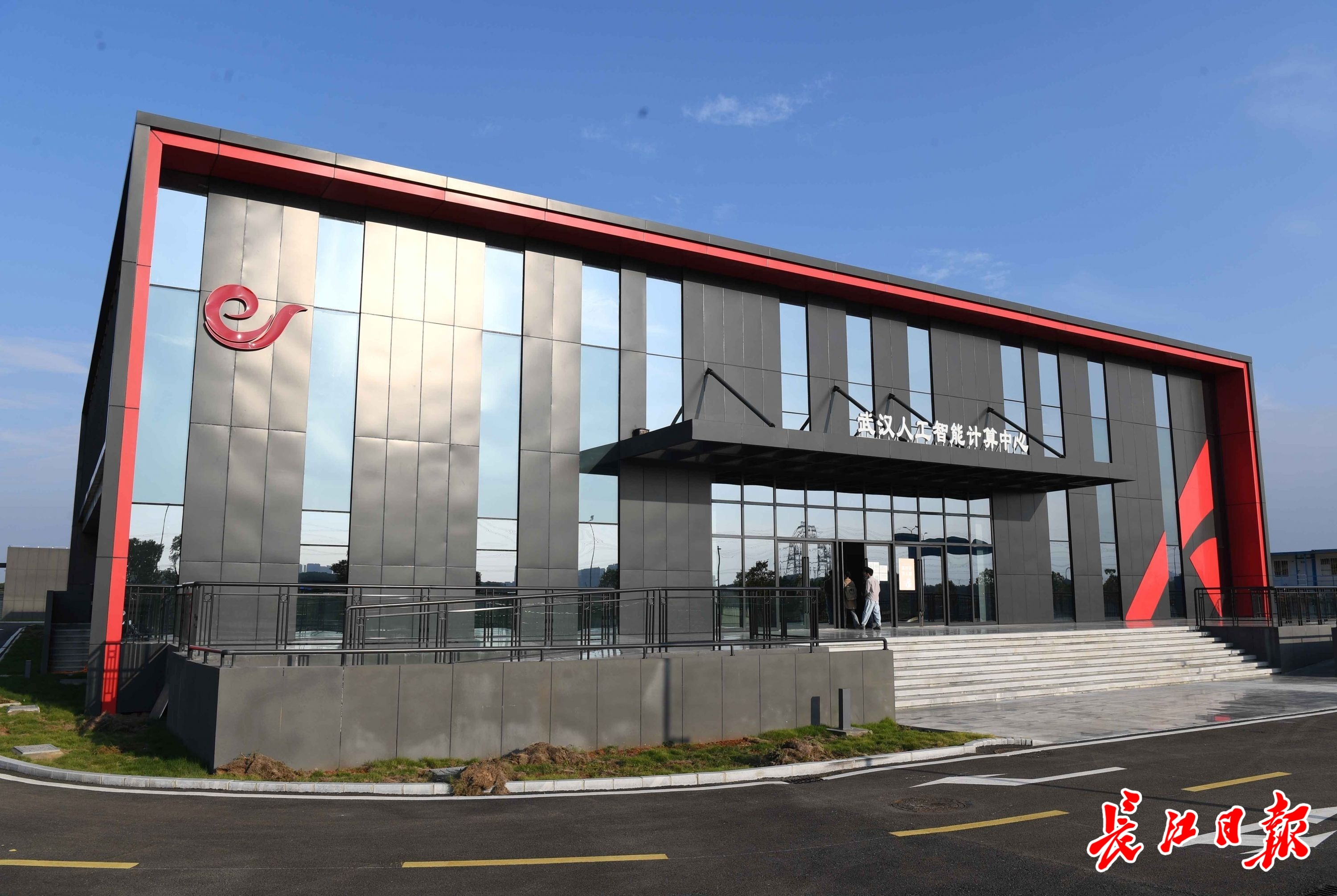 武漢這個“神算子”真神，幫助企業人臉識別、圖像識別、語音識別……