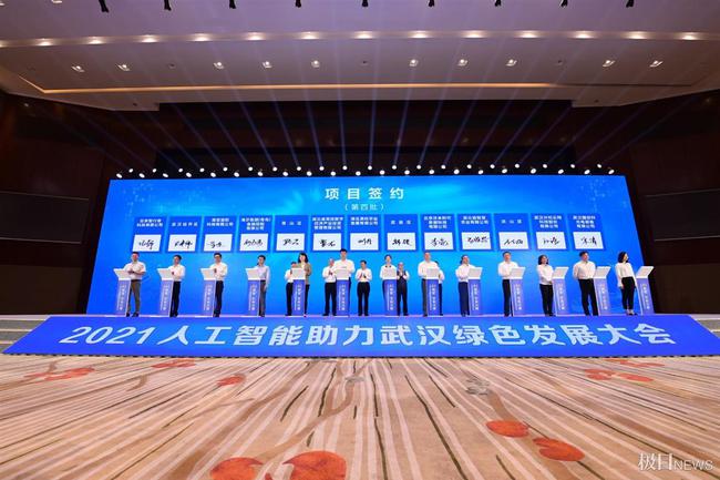 武漢水電維修上門(mén)維修_武漢服務(wù)器維修_捷達(dá)閉鎖器維修