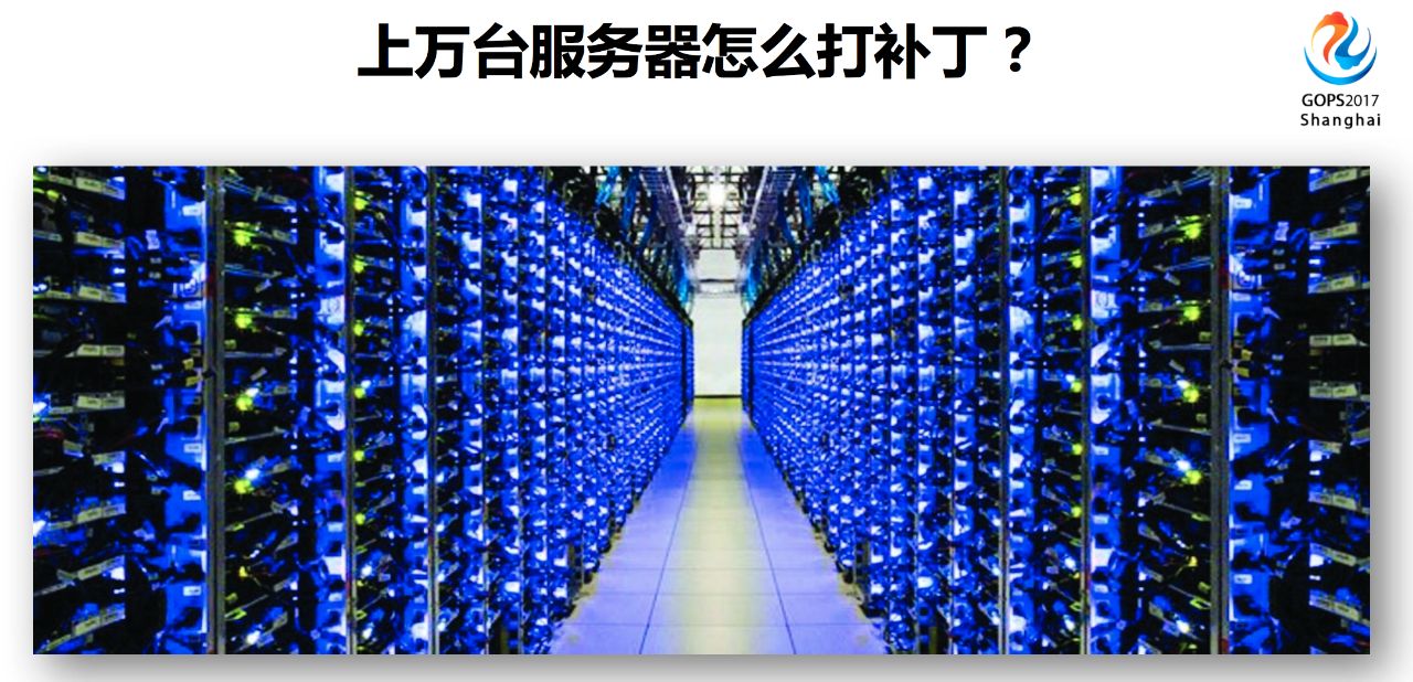 運維服務管理體系建設方案_服務器運維_運維服務管理體系建設