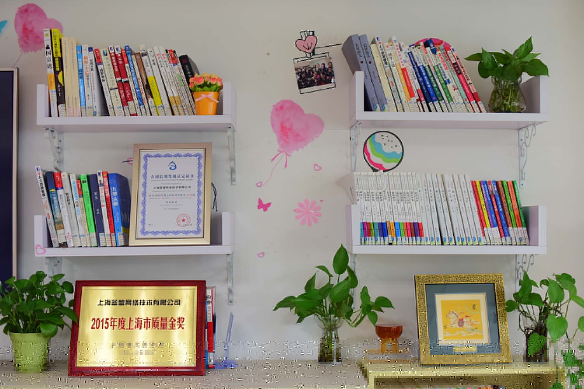 互聯(lián)網(wǎng)上的IT外包服務(wù)公司有很多，我該怎么選擇呢？