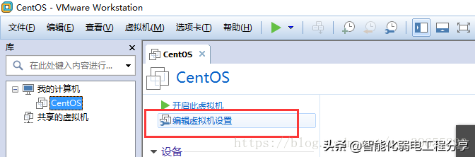 運維工程師必會Linux從0到1：安裝Linux操作系統及搭建服務器平臺