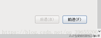 運維工程師必會Linux從0到1：安裝Linux操作系統及搭建服務器平臺