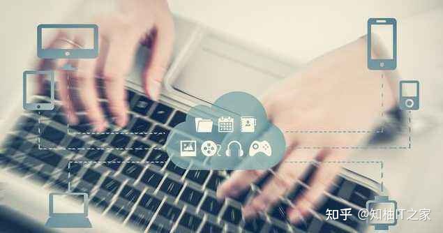 it外包服務(wù)_上海it外包_it外包公司