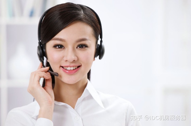 公司it外包_it外包服務(wù)_青島it外包運(yùn)維服務(wù)