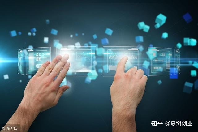 上海it外包公司排名_鄭州it外包公司_it外包公司