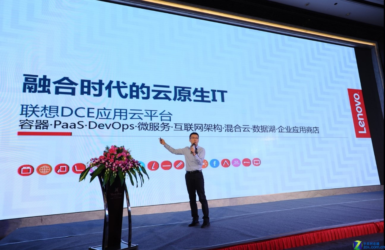 it專業(yè)linux系統(tǒng)網絡運維講師個人介紹_it運維技術_it運維新技術