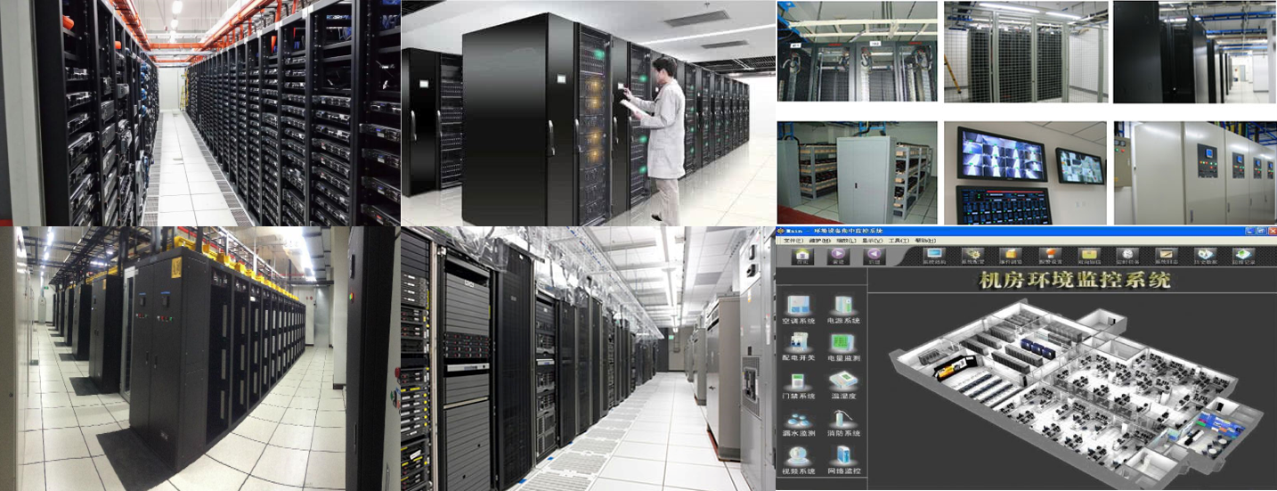 網(wǎng)站運(yùn)維外包收費(fèi)標(biāo)準(zhǔn)_pc運(yùn)維外包_重慶it運(yùn)維外包怎么樣