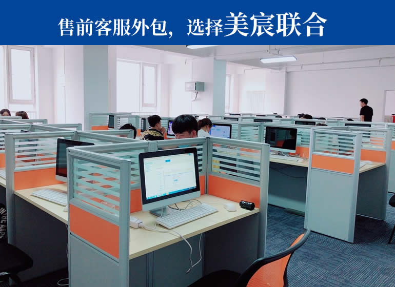 it運維外包 排行_it運維外包公司_服務器運維外包