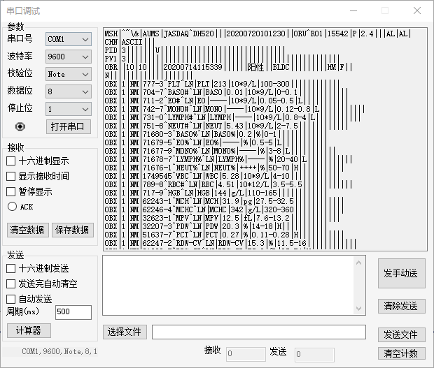 linux服務(wù)器運維外包_外包華潤做運維_服務(wù)器運維外包