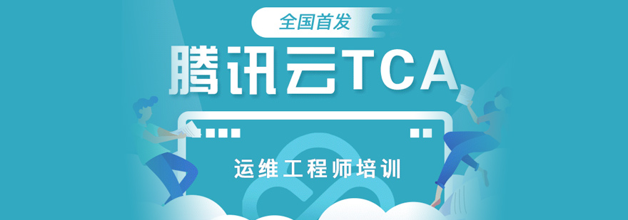 it服務預算和核算管理流程圖解_it服務_電商 供應鏈金融 it咨詢 服務 公司