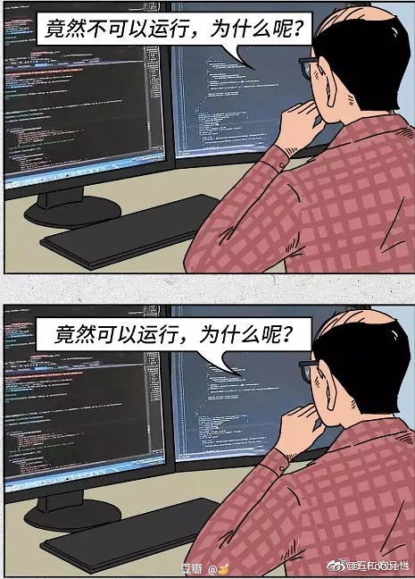 it技術(shù)工程師_it技術(shù)負(fù)責(zé)人崗位職責(zé)_it姐妹技術(shù)論壇