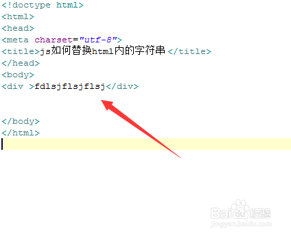 服務器運維_運維服務口號大全_運維服務服務器網絡設備日常巡檢報告