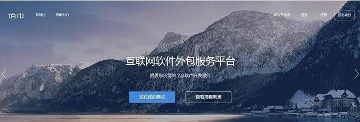 外包公司進入公司沒進項目_pc外包公司_網盈公司是外包公司嗎