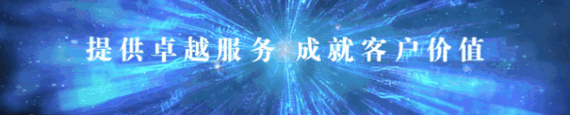 it服務機房_it服務項目經理證書_it技能服務