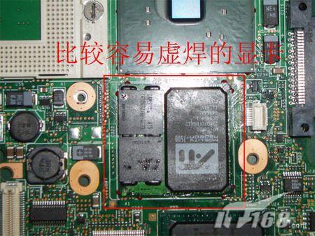 it專業linux系統網絡運維講師個人介紹_it運維服務管理流程_it運維技術