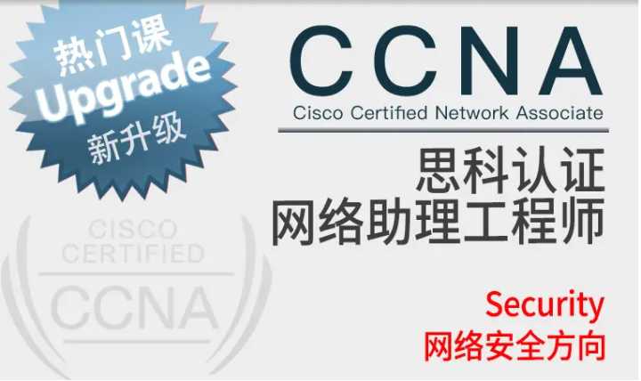 運維服務(wù)服務(wù)器網(wǎng)絡(luò)設(shè)備日常巡檢報告_服務(wù)器運維技術(shù)_數(shù)據(jù)中心運維服務(wù)解決方案 下載