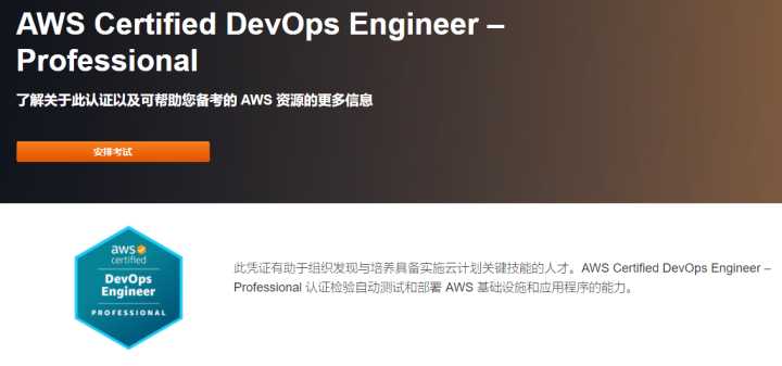 數(shù)據(jù)中心運維服務(wù)解決方案 下載_服務(wù)器運維技術(shù)_運維服務(wù)服務(wù)器網(wǎng)絡(luò)設(shè)備日常巡檢報告