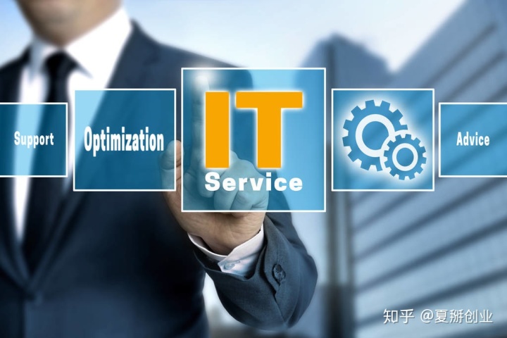 it外包服務合同模板.企業it服務合同_源碼中國全球it外包新原點_it技能外包