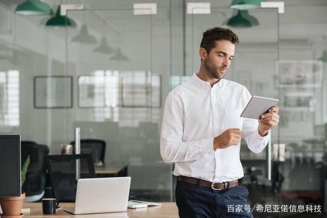 服務器運維外包_阿里外包運維_it運維外包 排行