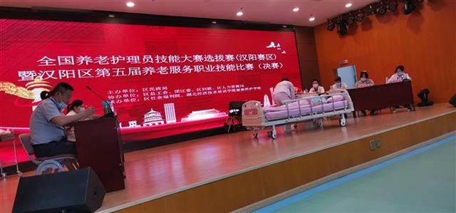 it服務(wù)管理系統(tǒng)_it服務(wù)商務(wù)素材_it技能服務(wù)