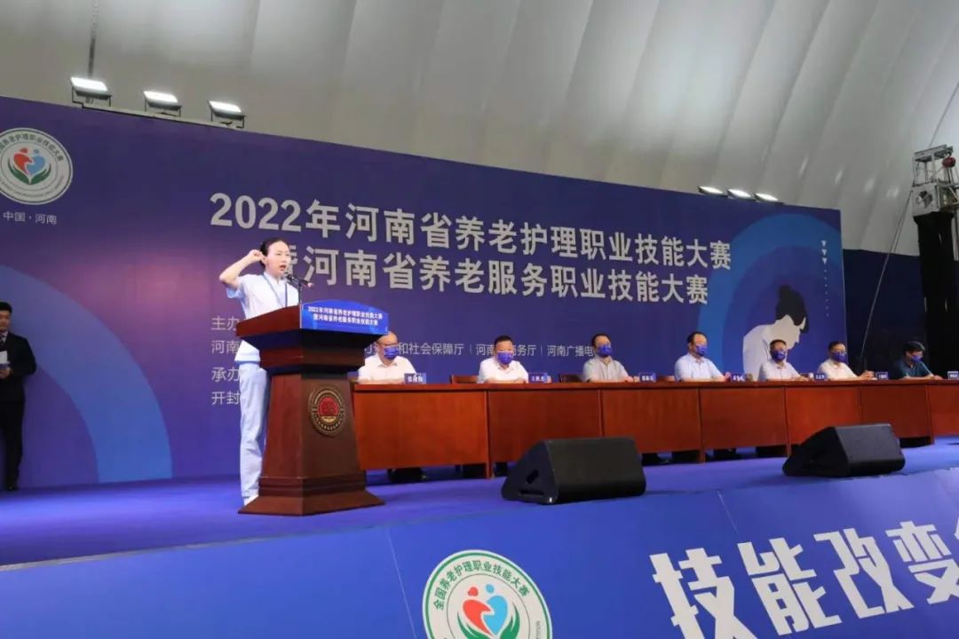 it服務(wù)商務(wù)素材_it技能服務(wù)_it服務(wù)管理系統(tǒng)