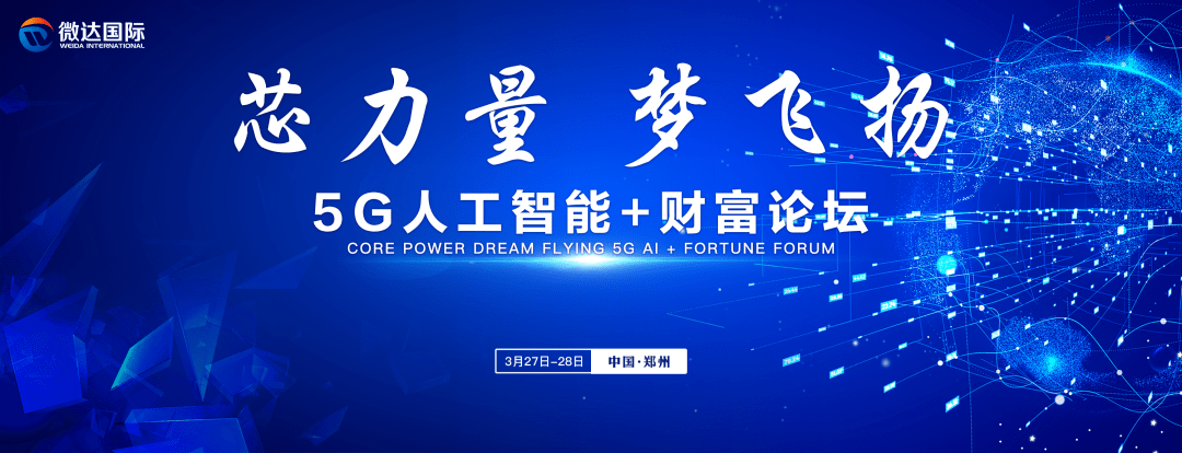 it技術包括哪些技術_it技術公司_中建三局總承包公司it咨詢是哪個公司做的
