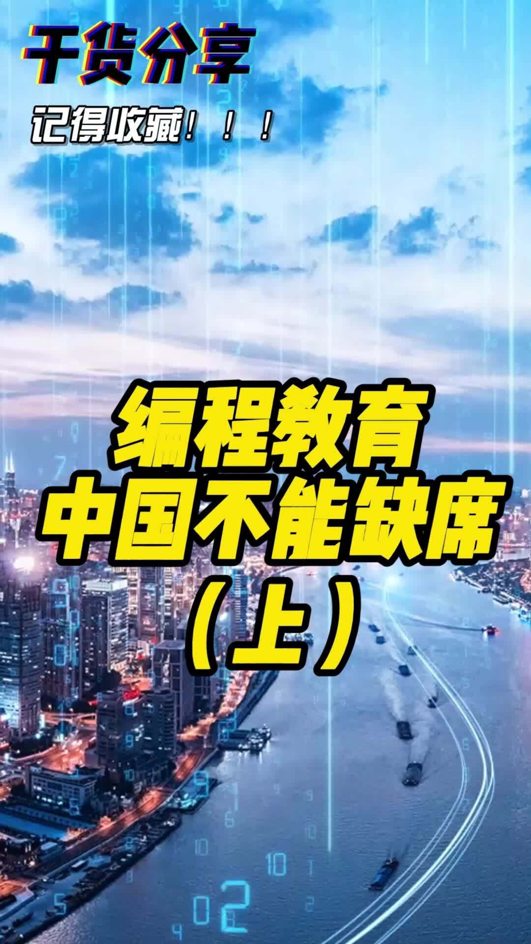 it技術支持_it技術網站排名_國內最好的it技術博客