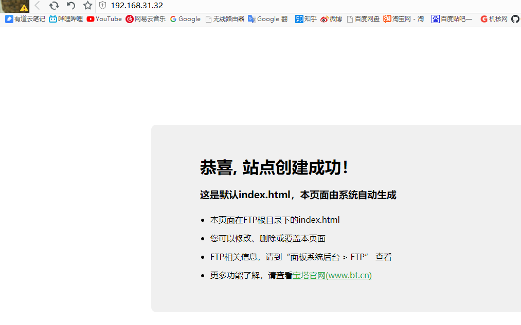 服務(wù)器運(yùn)維_it運(yùn)維服務(wù)流程圖_信息安全運(yùn)維服務(wù)