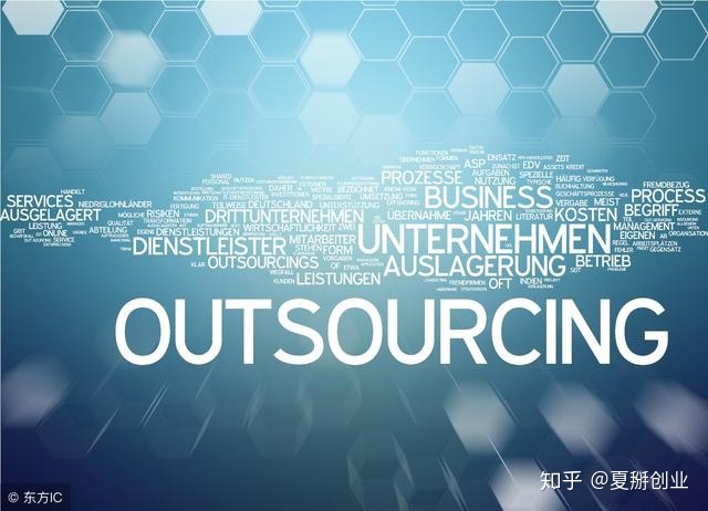 it外包服務(wù)合同模板.企業(yè)it服務(wù)合同_it運維外包_弱電運維外包