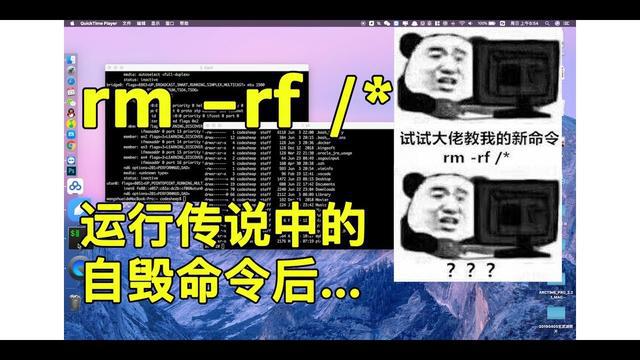 運(yùn)維服務(wù)口號(hào)大全_服務(wù)器運(yùn)維_青島it外包運(yùn)維服務(wù)