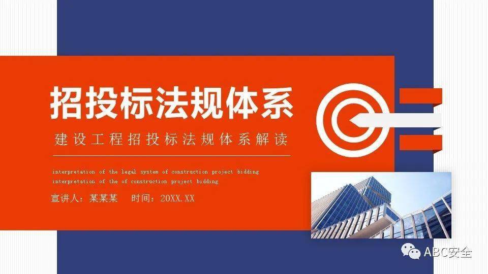 運維外包公司_it運維外包解決方案_it運維外包