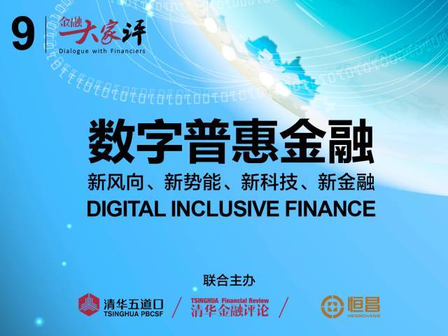 it技術支持_it技術團隊工作氛圍_it技術文檔模板