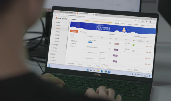 it運(yùn)維技術(shù)_中國(guó)it運(yùn)維管理行業(yè)經(jīng)營(yíng)模式研究與投資預(yù)測(cè)分析報(bào)告_it運(yùn)維新技術(shù)
