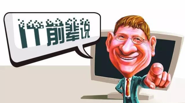 技術(shù)調(diào)試員是做什么的_it技術(shù)員_it技術(shù)英文網(wǎng)站