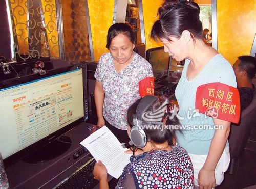 服務(wù)器運(yùn)維技術(shù)_it運(yùn)維 it服務(wù)_運(yùn)維服務(wù)服務(wù)器網(wǎng)絡(luò)設(shè)備日常巡檢報(bào)告