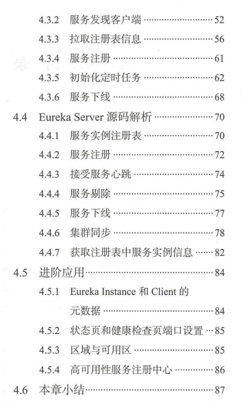 it服務(wù)管理系統(tǒng)_電商 供應(yīng)鏈金融 it咨詢 服務(wù) 公司_it技能服務(wù)