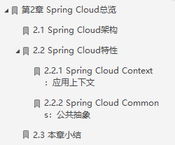 電商 供應(yīng)鏈金融 it咨詢 服務(wù) 公司_it服務(wù)管理系統(tǒng)_it技能服務(wù)