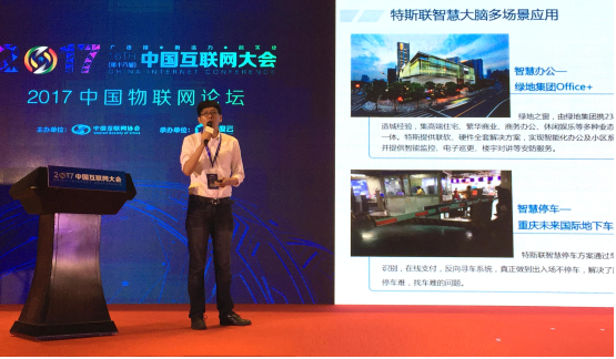 國內最好的it技術博客_it技術團隊工作氛圍_it技術工程師