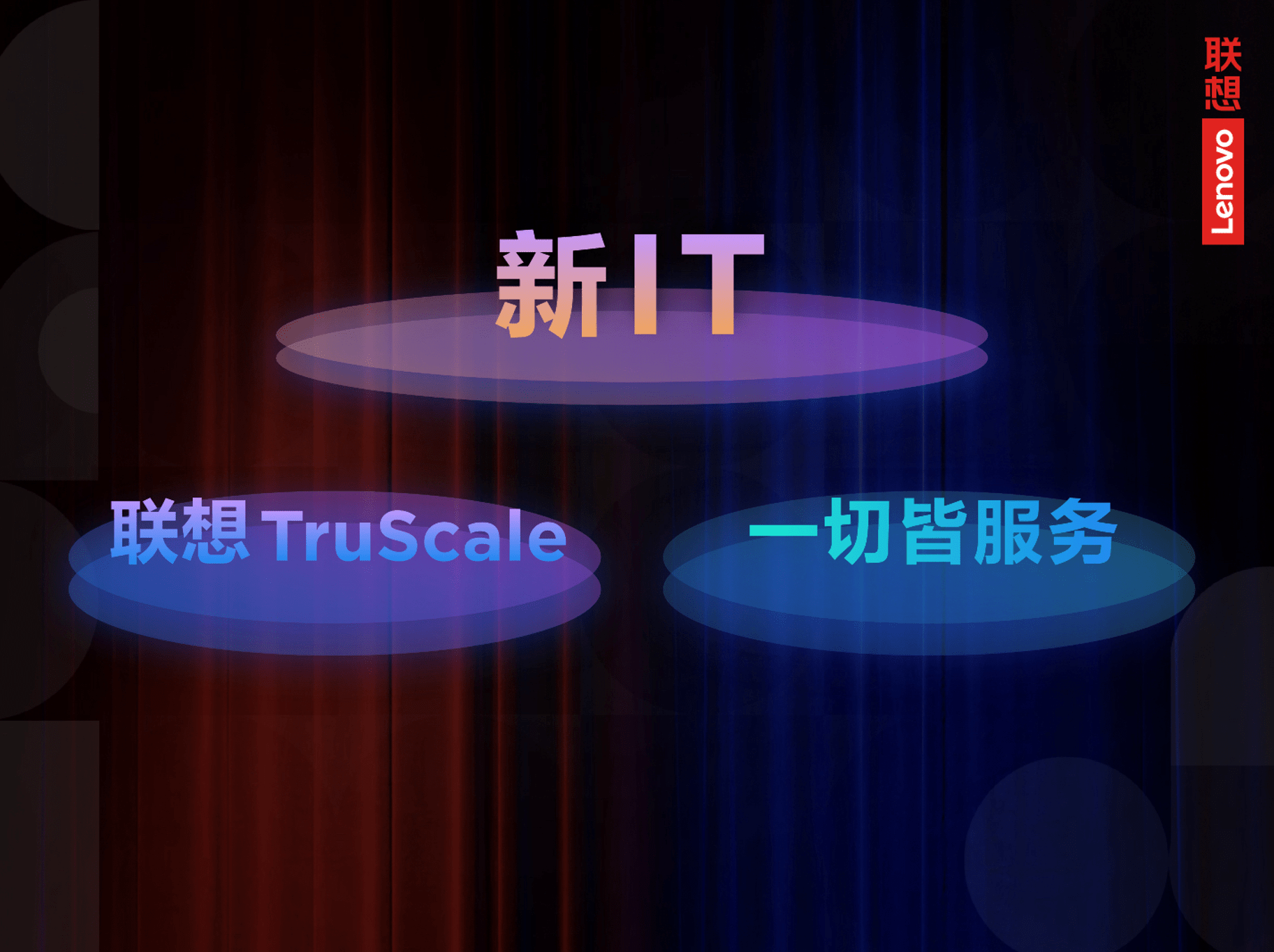 it外包_it外包服務合同模板.企業(yè)it服務合同_it外包服務合同