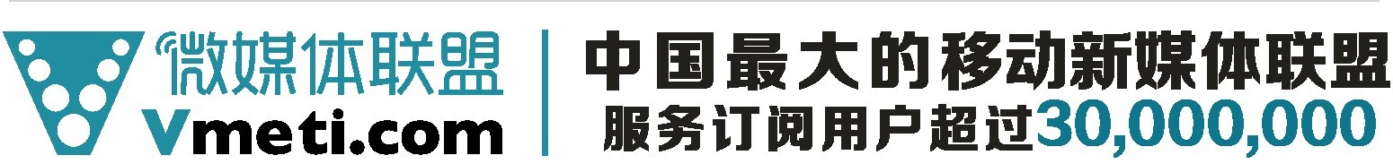 it外包_it外包服務合同_it外包服務合同模板.企業(yè)it服務合同