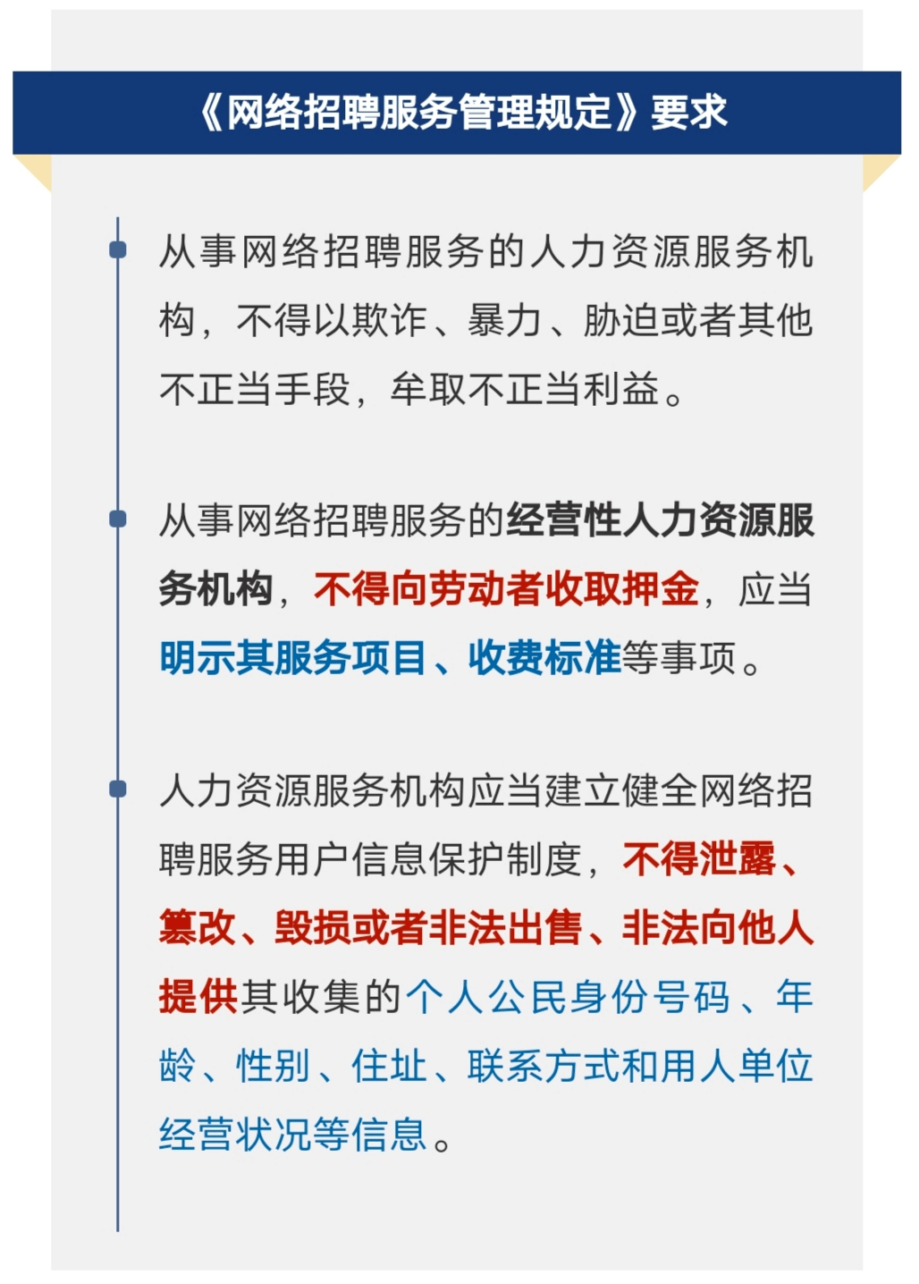 it技術(shù)_it技術(shù)負(fù)責(zé)人崗位職責(zé)_it技術(shù)包括哪些技術(shù)